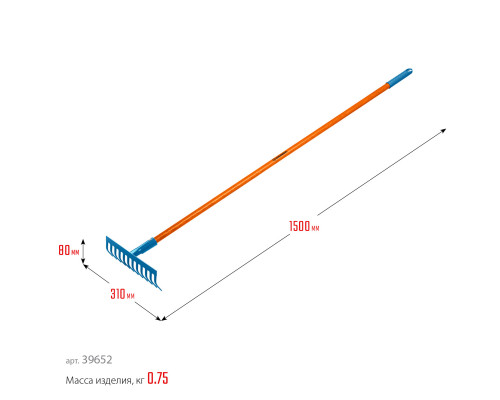 GRINDA PR-12S FIBER, 12 прямых зубцов, размеры 310 х 80 х 1500 мм, углеродистая сталь, фиберглассовый черенок, садовые грабли, PROLine (39652)
