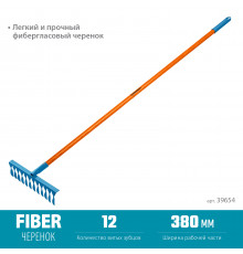 GRINDA PR-12T FIBER, 12 витых зубцов, размеры 380 х 100 х 1530 мм, углеродистая сталь, фиберглассовый черенок, PROLine (39654)