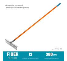 GRINDA PS-12 FIBER, 12 витых зубцов размеры 380 х 100 х 1530 мм, нержавеющая сталь, фиберглассовый черенок, садовые грабли, PROLine (39482-12)