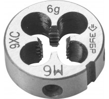 ЗУБР М6x1.0мм, сталь 9ХС, Плашка круглая ручная (4-28022-06-1.0)