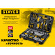 STAYER UNIVERSAL 150, 150 предм. (1/2″+ 1/4″), Универсальный набор инструмента (27710-H150)