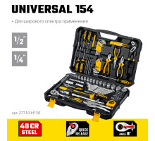 STAYER UNIVERSAL 150, 150 предм. (1/2″+ 1/4″), Универсальный набор инструмента (27710-H150)