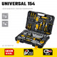 STAYER UNIVERSAL 150, 150 предм. (1/2″+ 1/4″), Универсальный набор инструмента (27710-H150)