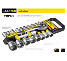 STAYER RSS 10LD, 10 предм., (1/2″), Набор торцовых головок (27756-H10)