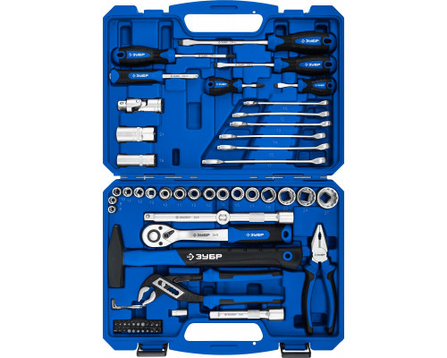 ЗУБР Универсал-63, 63 предм. (1/2″+ 1/4″), Универсальный набор инструмента, Профессионал (27670-H58)