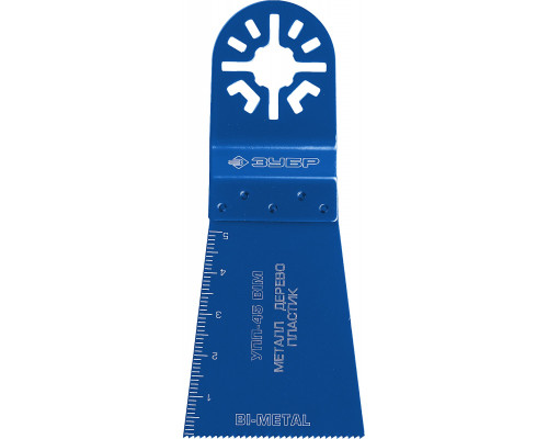 ЗУБР УПП-45 BIM UniLock, 55 x 50 мм, OIS-хвост., удлинённая, Насадка универсальная прямая пильная, Профессионал (15561-45)