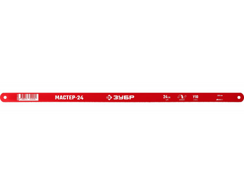 ЗУБР МАСТЕР-24, 24 TPI: 300 мм, 1 шт, Гибкое полотно по металлу (15853-24-1)