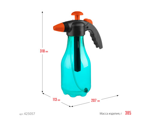 GRINDA PH-2, объем 2.0 л, колба из первичного полиэтилена, возможность работы под любым углом, ручной опрыскиватель, PROLine (425057)