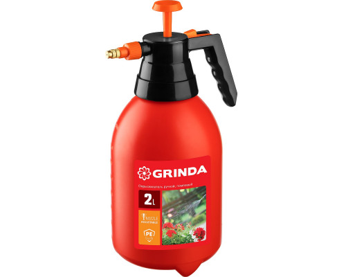 GRINDA PS-2, 2 л, ручной, колба из полиэтилена, помповый опрыскиватель (425053)