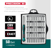 KRAFTOOL Precision-51 для точных работ 51 предм., Отвертка (25691)