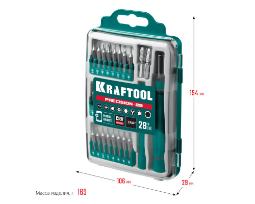 KRAFTOOL Precision-28 предм., Отвертка для точных работ (25677)