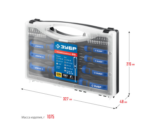 ЗУБР 11 предм., Набор отверток, Профессионал-11 (25241)