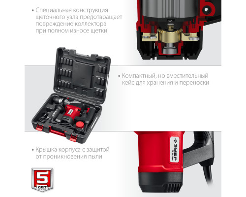 ЗУБР 28 мм, 1000 Вт, перфоратор SDS Plus (ПВ-28-1000)