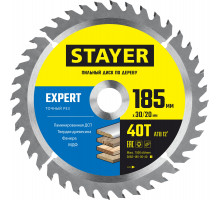 STAYER EXPERT 185 x 30/20мм 40Т, диск пильный по дереву, точный рез