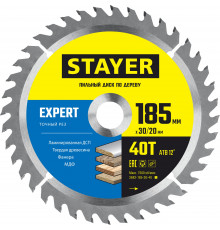 STAYER EXPERT 185 x 30/20мм 40Т, диск пильный по дереву, точный рез