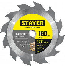 STAYER CONSTRUCT 160 x 20/16мм 12Т, диск пильный по дереву, технический рез