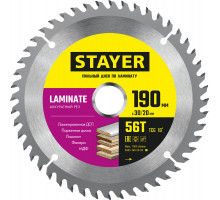 STAYER LAMINATE 190 x 30/20мм 56T, диск пильный по ламинату, аккуратный рез