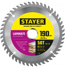 STAYER LAMINATE 190 x 30/20мм 56T, диск пильный по ламинату, аккуратный рез