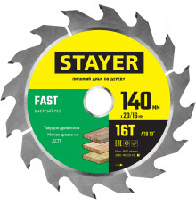 STAYER FAST 140 x 20/16мм 16Т, диск пильный по дереву, быстрый рез