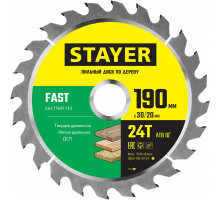 STAYER FAST 190 x 30/20мм 24Т, диск пильный по дереву, быстрый рез