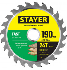 STAYER FAST 190 x 30/20мм 24Т, диск пильный по дереву, быстрый рез