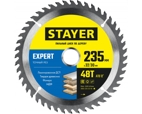 STAYER EXPERT 235 x 32/30мм 48Т, диск пильный по дереву, точный рез