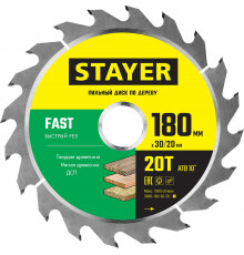 STAYER FAST 180 x 30/20мм 20Т, диск пильный по дереву, быстрый рез