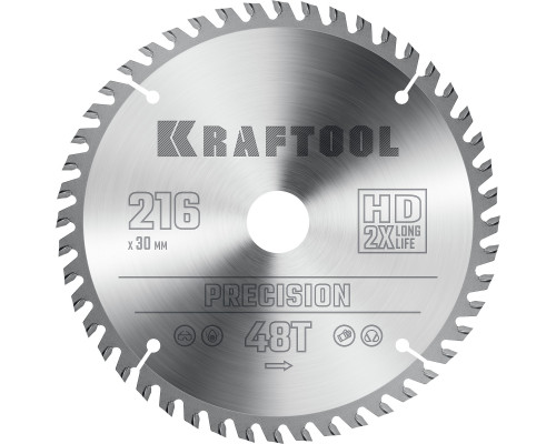 KRAFTOOL PRECISION 216х30мм 48Т, диск пильный по дереву