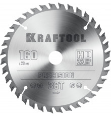 KRAFTOOL PRECISION 160х20мм 36Т, диск пильный по дереву