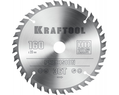 KRAFTOOL PRECISION 160х20мм 36Т, диск пильный по дереву