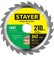 STAYER FAST 210 x 32/30мм 24Т, диск пильный по дереву, быстрый рез