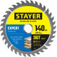 STAYER EXPERT 140 x 20/16мм 36T, диск пильный по дереву, точный рез