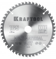 KRAFTOOL Multi Material 165x20мм 48Т, диск пильный по алюминию