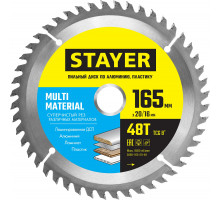 STAYER MULTI MATERIAL 165 x 20/16мм 48T, диск пильный по алюминию, супер чистый рез