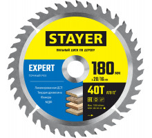 STAYER EXPERT 180 x 20/16мм 40T, диск пильный по дереву, точный рез