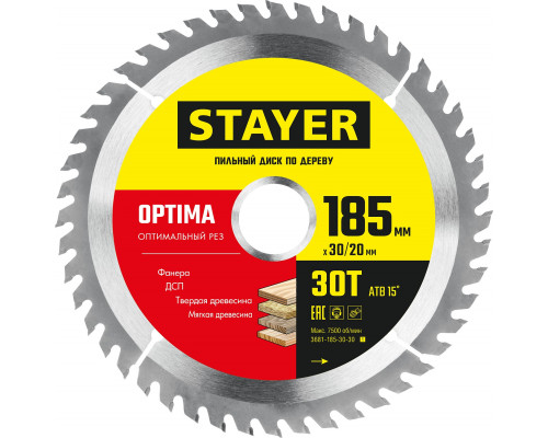 STAYER OPTIMA 185 x 30/20мм 30Т, диск пильный по дереву, оптимальный рез