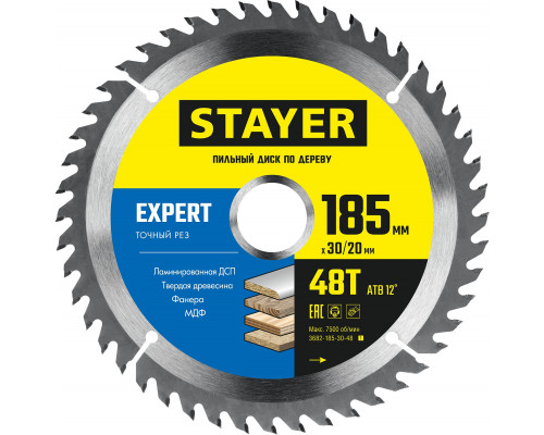 STAYER EXPERT 185 x 30/20мм 48Т, диск пильный по дереву, точный рез