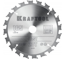 KRAFTOOL Fast 165х20мм 20Т, диск пильный по дереву