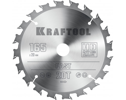 KRAFTOOL Fast 165х20мм 20Т, диск пильный по дереву