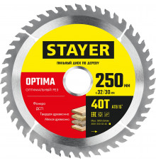 STAYER OPTIMA 250 x 32/30мм 40Т, диск пильный по дереву, оптимальный рез