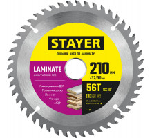 STAYER LAMINATE 210 x 32/30мм 56Т, диск пильный по ламинату, аккуратный рез