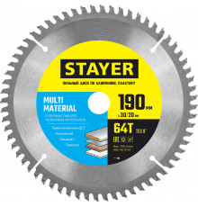 STAYER MULTI MATERIAL 190х30/20мм 64Т, диск пильный по алюминию, супер чистый рез