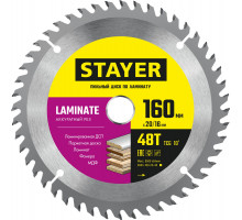 STAYER LAMINATE 160 x 20/16мм 48T, диск пильный по ламинату, аккуратный рез