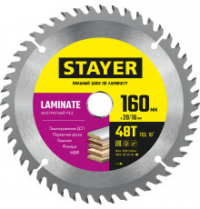 STAYER LAMINATE 160 x 20/16мм 48T, диск пильный по ламинату, аккуратный рез