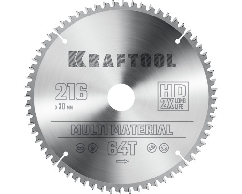 KRAFTOOL Multi Material 216х30мм 64Т, диск пильный по алюминию