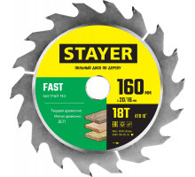 STAYER FAST 160 x 20/16мм 18T, диск пильный по дереву, быстрый рез