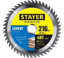 STAYER EXPERT 216 x 30/20мм 48Т, диск пильный по дереву, точный рез