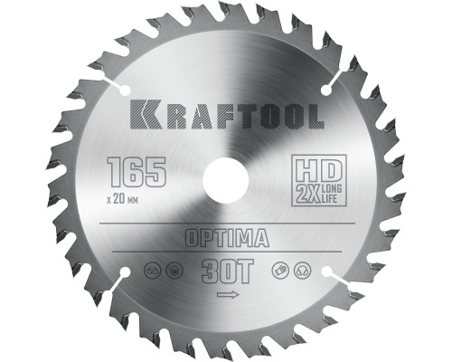 KRAFTOOL Optima 165х20мм 30Т, диск пильный по дереву