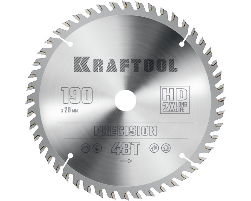 KRAFTOOL PRECISION 190х20мм 48Т, диск пильный по дереву