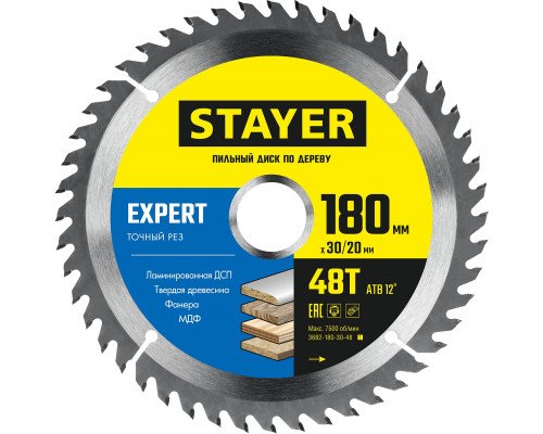 STAYER EXPERT 180 x 30/20мм 48Т, диск пильный по дереву, точный рез